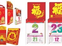 Nhược điểm của việc in lịch tết số lượng ít, lấy gấp