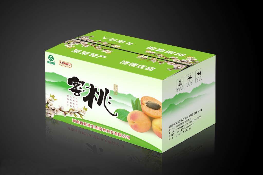 in hộp giấy đựng trái cây theo yêu cầu in hộp giấy đựng trái cây theo yêu cầu