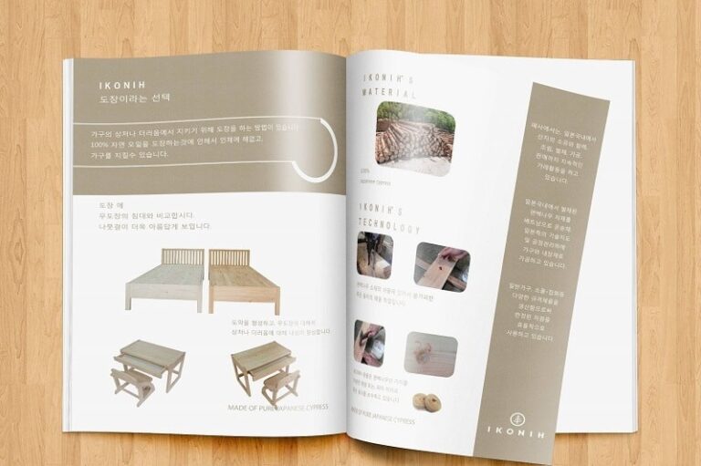 50+ Mẫu Catalogue Đẹp, Thiết Kế Sang Trọng, Ấn Tượng - In Bao Bì Trí Phát