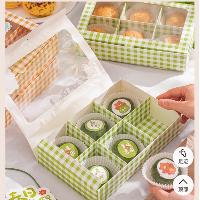 Hộp giấy đựng bánh mochi - 15